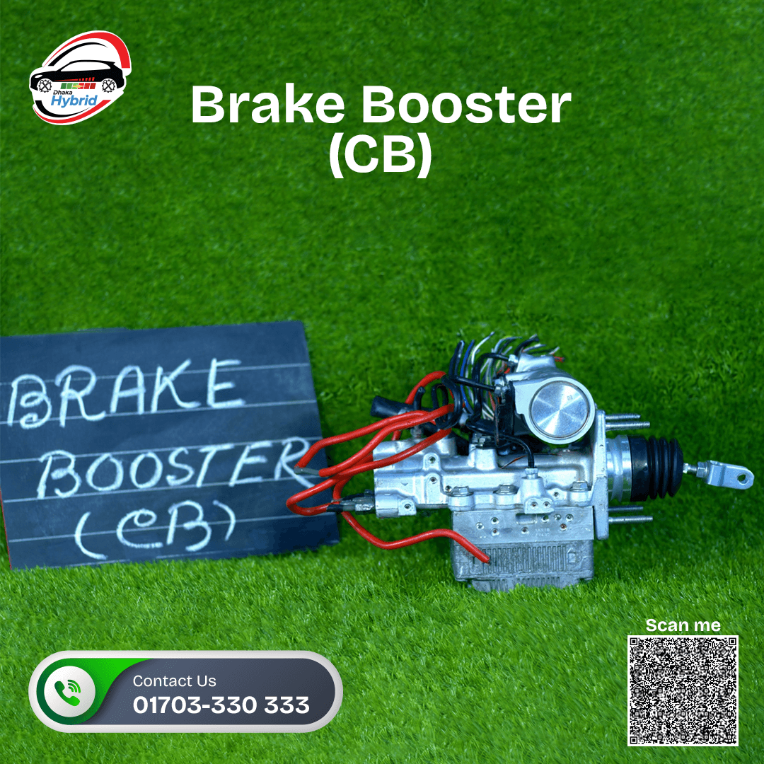 Brake Booster "CB"