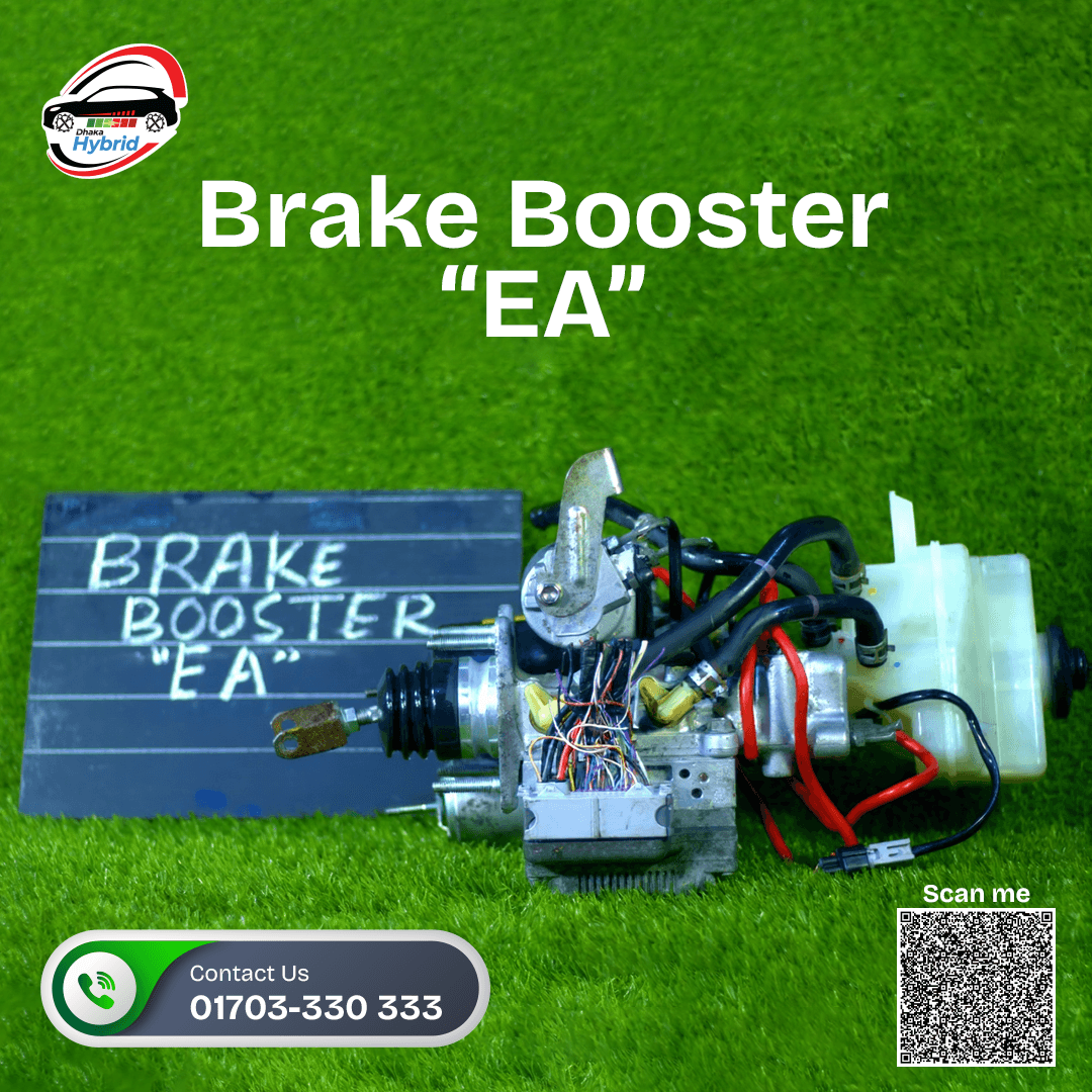 Brake Booster "EA"